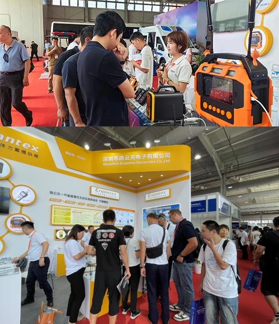La tecnologia Zetron fa un aspetto glorioso: Showcase alla mostra di tecnologia antincendio internazionale di Beijing del 2024