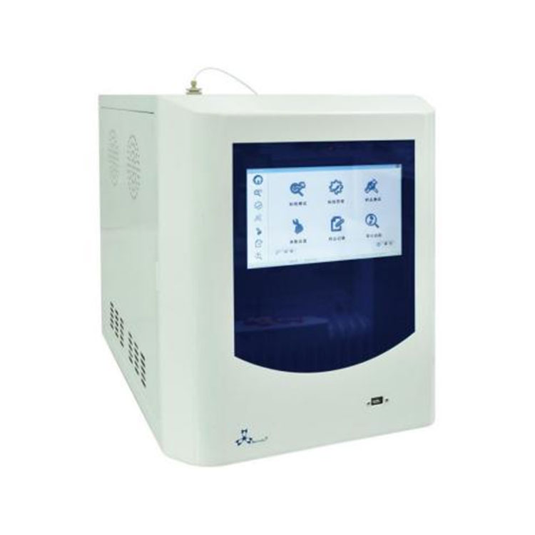Quanto sai di TOC Analyzer?