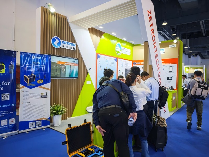 La popolarità è esplosa, i contratti hanno continuato a essere firmati! Si è conclusa con successo la 29a Conferenza Mondiale sul Gas di Zetron Technology