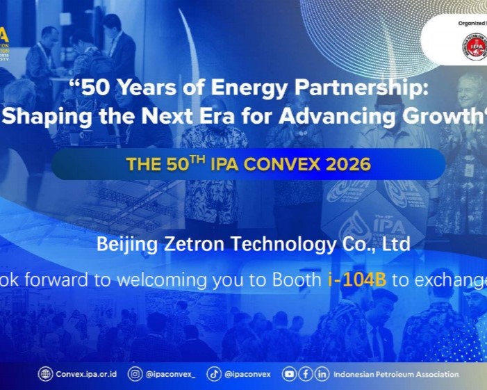 Zetron ti invita a unirti a noi all'IPA Convex 2026 in Indonesia per esplorare nuove soluzioni per l'ispezione della sicurezza di petrolio e gas