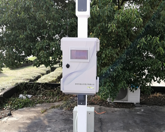 Sistema di monitoraggio degli odori Zetron: monitoraggio accurato e in tempo reale, che aiuta le aziende a rispettare le normative sulla protezione ambientale e a proteggere i cieli azzurri e le nuvole bianche