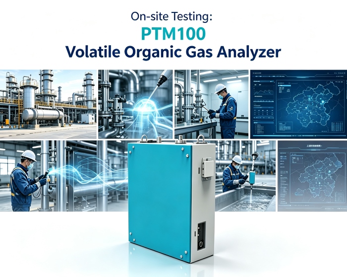 Concentrandosi sul controllo preciso dei COV, l'analizzatore di gas organici volatili PTM100 consente test efficienti in loco in più scenari